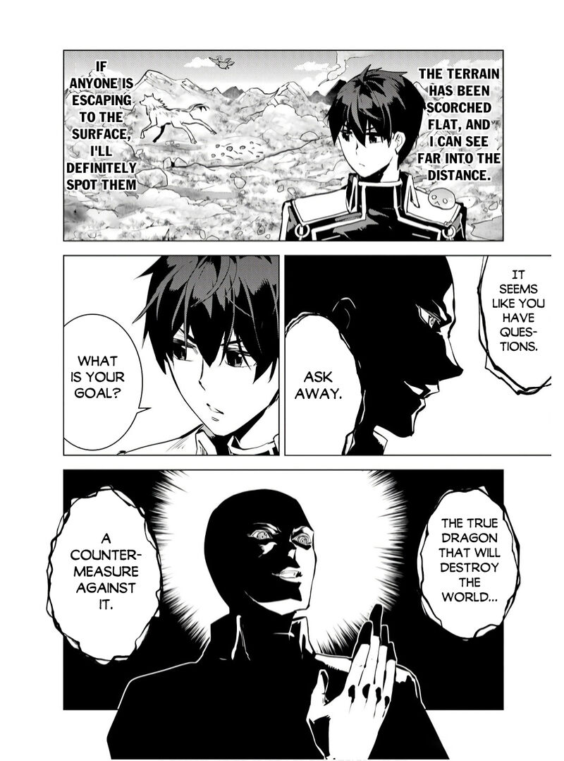 Tensei Kenja No Isekai Raifu Daini No Shokugyo Wo Ete Sekai Saikyou Ni Narimashita 73a 24