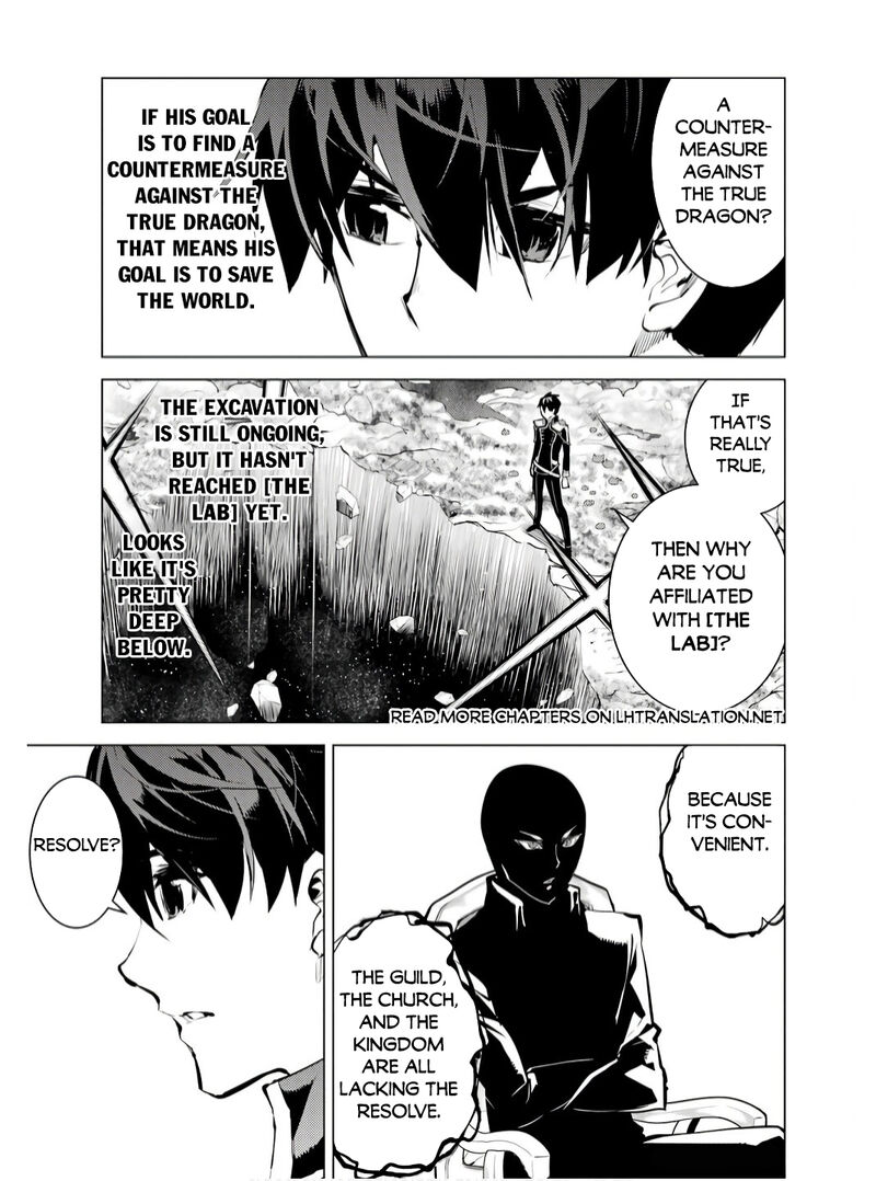 Tensei Kenja No Isekai Raifu Daini No Shokugyo Wo Ete Sekai Saikyou Ni Narimashita 73a 25