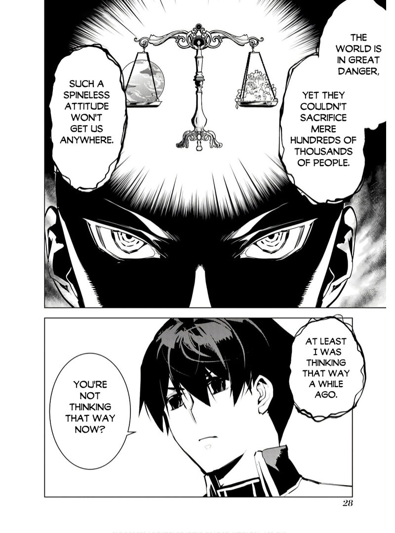 Tensei Kenja No Isekai Raifu Daini No Shokugyo Wo Ete Sekai Saikyou Ni Narimashita 73a 26