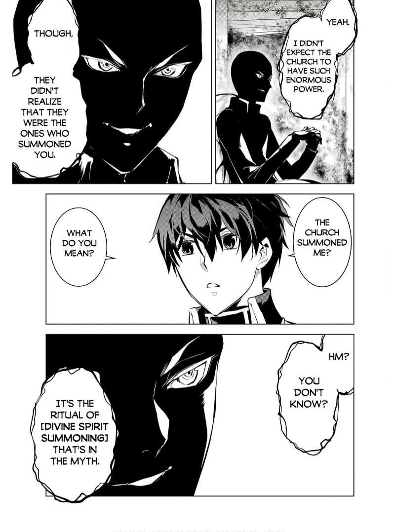 Tensei Kenja No Isekai Raifu Daini No Shokugyo Wo Ete Sekai Saikyou Ni Narimashita 73a 27