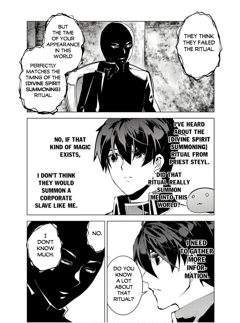 Tensei Kenja No Isekai Raifu Daini No Shokugyo Wo Ete Sekai Saikyou Ni Narimashita 73a 28