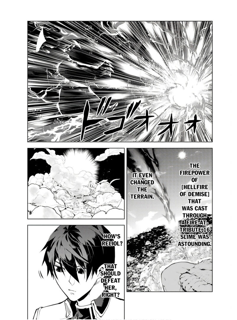 Tensei Kenja No Isekai Raifu Daini No Shokugyo Wo Ete Sekai Saikyou Ni Narimashita 73a 3