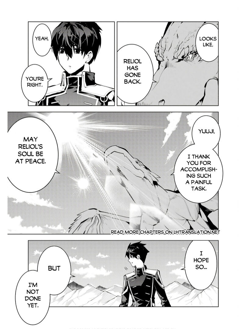 Tensei Kenja No Isekai Raifu Daini No Shokugyo Wo Ete Sekai Saikyou Ni Narimashita 73a 5