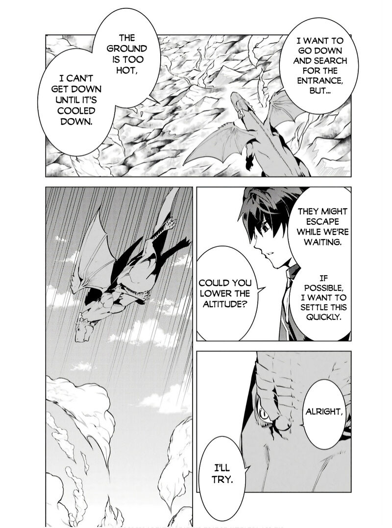 Tensei Kenja No Isekai Raifu Daini No Shokugyo Wo Ete Sekai Saikyou Ni Narimashita 73a 7