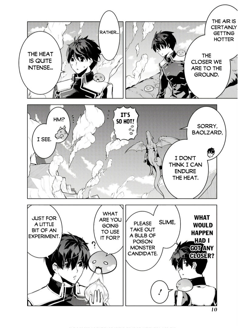 Tensei Kenja No Isekai Raifu Daini No Shokugyo Wo Ete Sekai Saikyou Ni Narimashita 73a 8