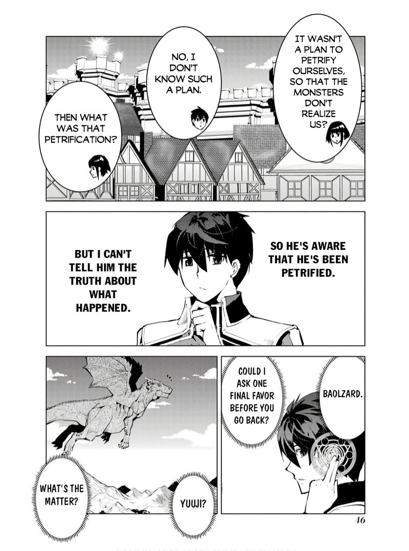 Tensei Kenja No Isekai Raifu Daini No Shokugyo Wo Ete Sekai Saikyou Ni Narimashita 73b 14