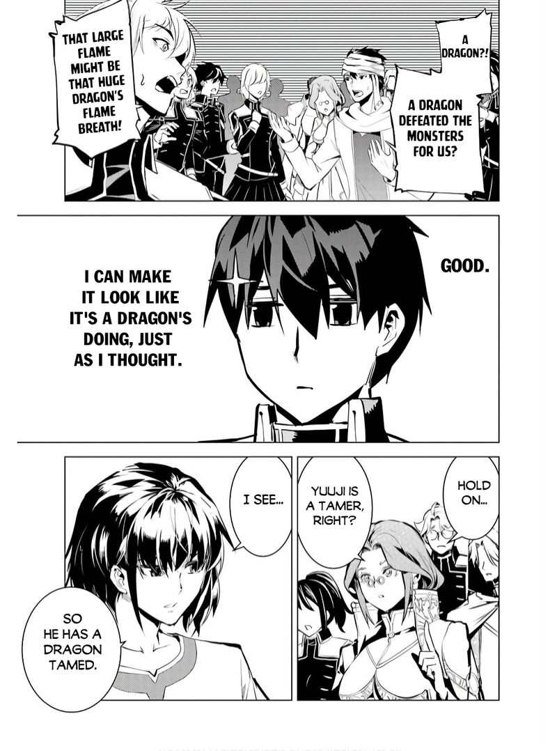 Tensei Kenja No Isekai Raifu Daini No Shokugyo Wo Ete Sekai Saikyou Ni Narimashita 73b 17