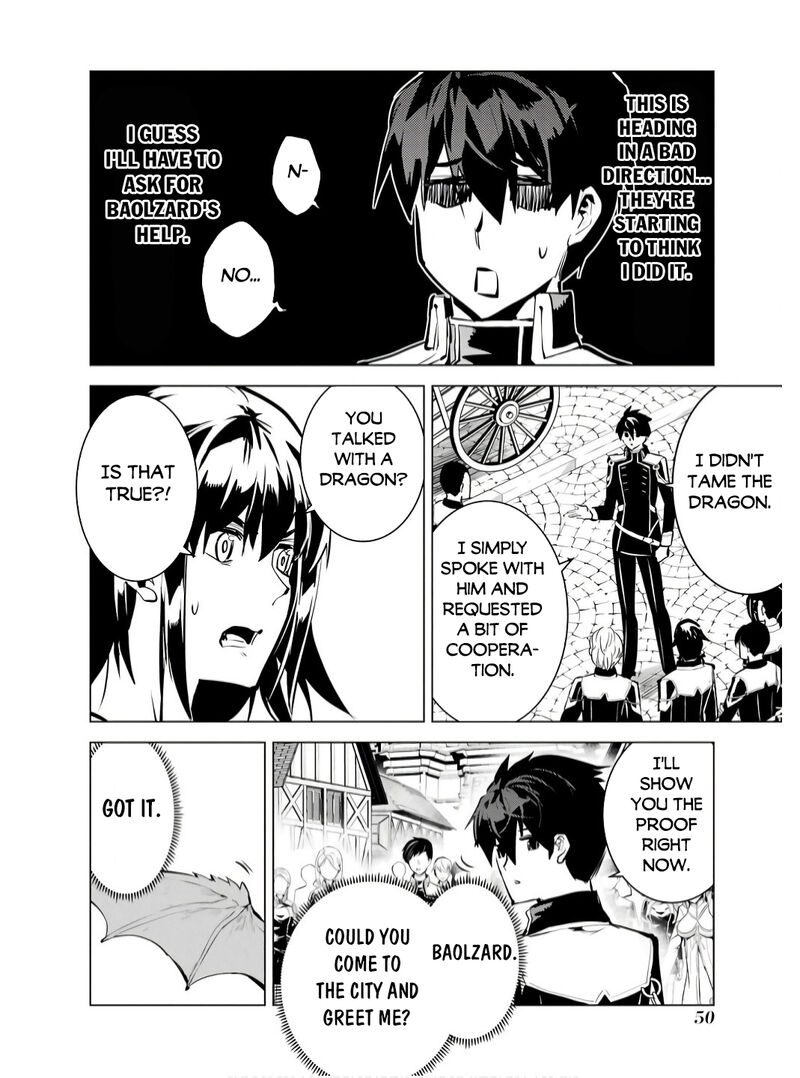 Tensei Kenja No Isekai Raifu Daini No Shokugyo Wo Ete Sekai Saikyou Ni Narimashita 73b 18