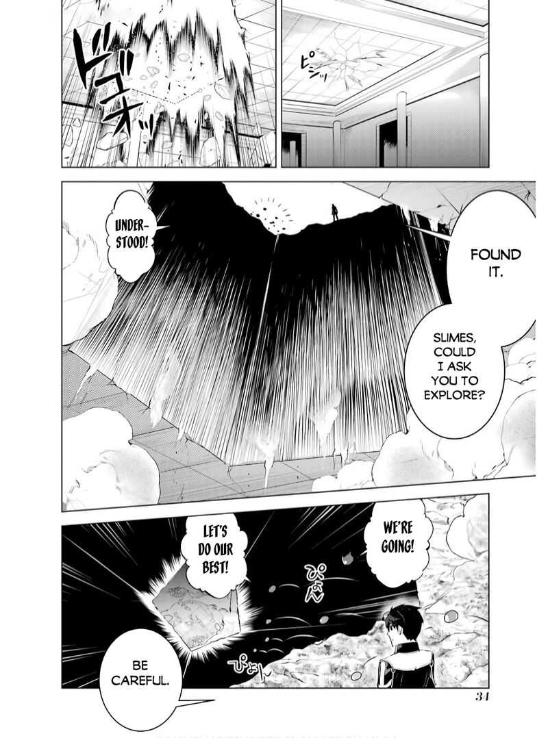 Tensei Kenja No Isekai Raifu Daini No Shokugyo Wo Ete Sekai Saikyou Ni Narimashita 73b 2