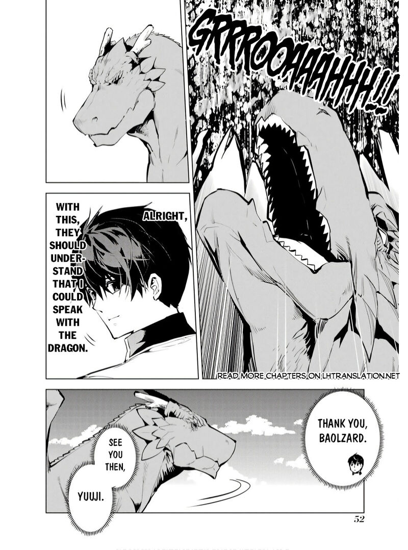 Tensei Kenja No Isekai Raifu Daini No Shokugyo Wo Ete Sekai Saikyou Ni Narimashita 73b 20