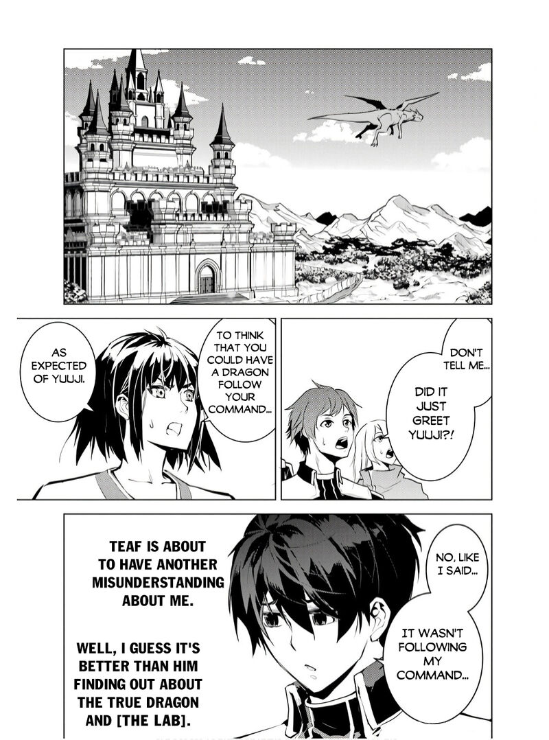 Tensei Kenja No Isekai Raifu Daini No Shokugyo Wo Ete Sekai Saikyou Ni Narimashita 73b 21