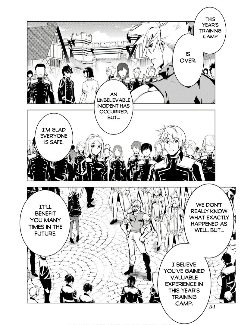 Tensei Kenja No Isekai Raifu Daini No Shokugyo Wo Ete Sekai Saikyou Ni Narimashita 73b 22