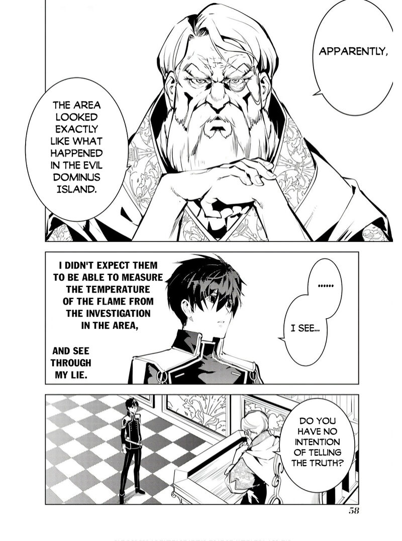 Tensei Kenja No Isekai Raifu Daini No Shokugyo Wo Ete Sekai Saikyou Ni Narimashita 73b 26