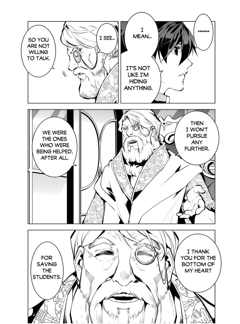 Tensei Kenja No Isekai Raifu Daini No Shokugyo Wo Ete Sekai Saikyou Ni Narimashita 73b 27