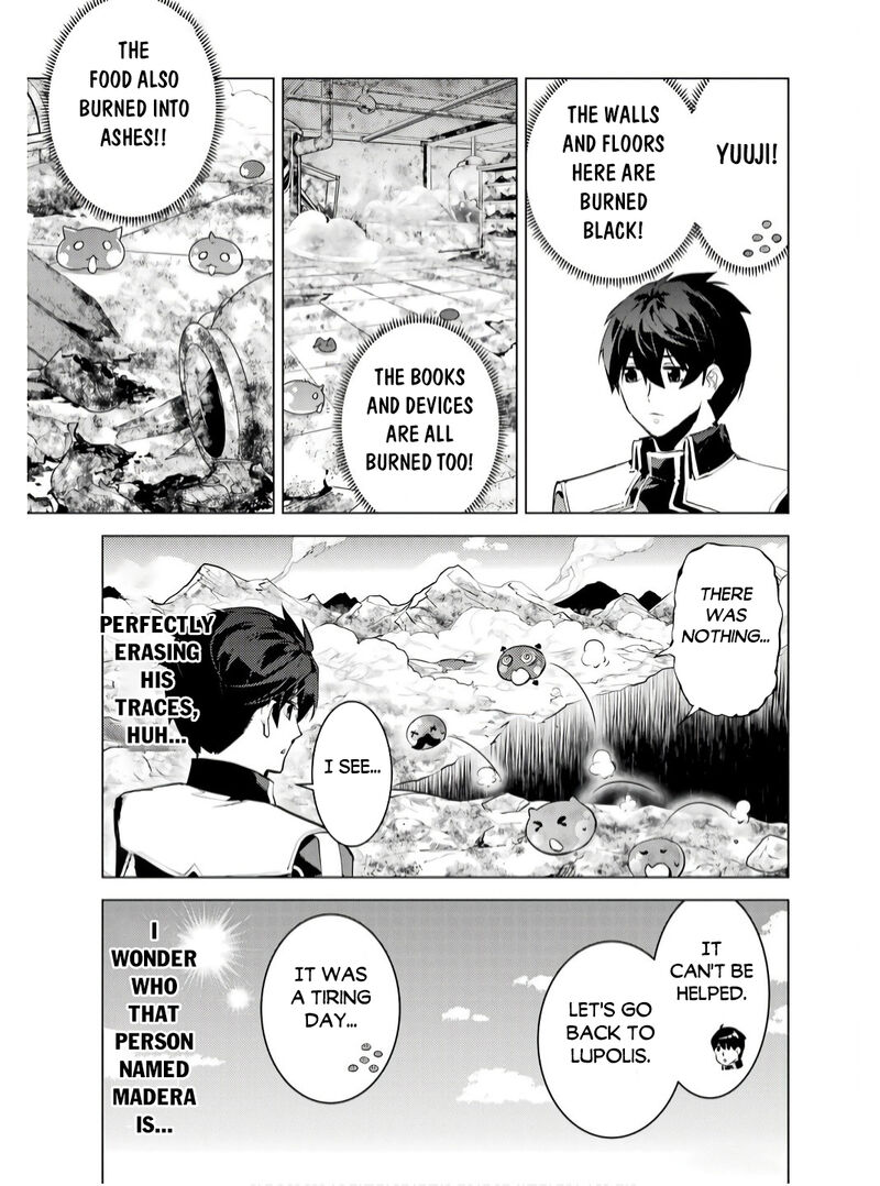 Tensei Kenja No Isekai Raifu Daini No Shokugyo Wo Ete Sekai Saikyou Ni Narimashita 73b 3