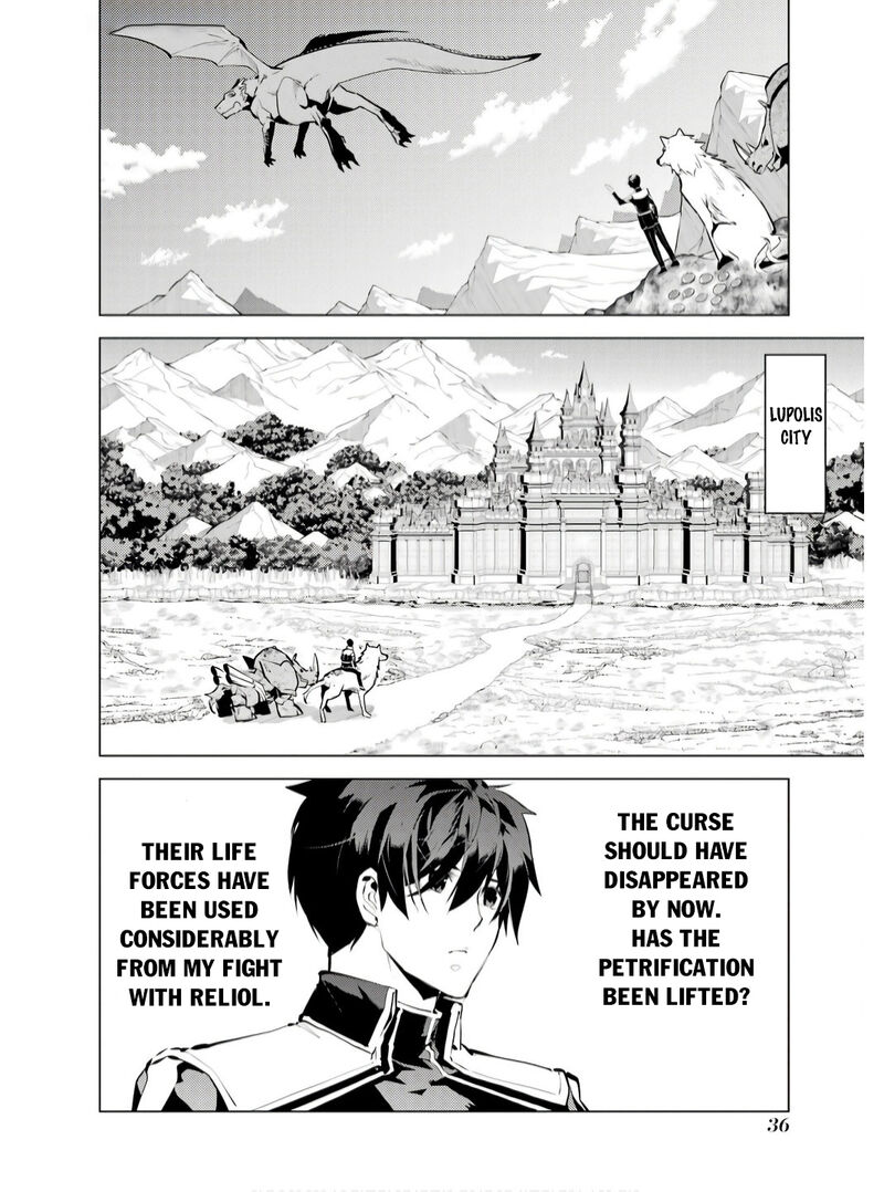 Tensei Kenja No Isekai Raifu Daini No Shokugyo Wo Ete Sekai Saikyou Ni Narimashita 73b 4