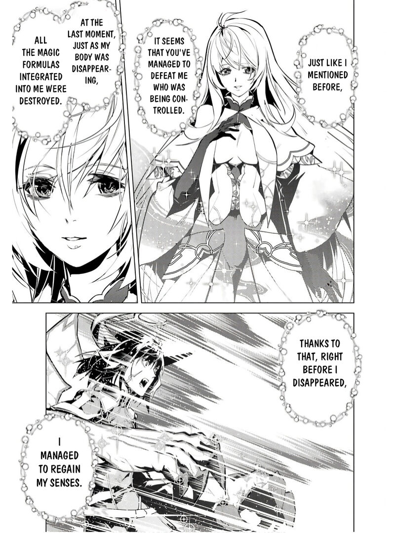 Tensei Kenja No Isekai Raifu Daini No Shokugyo Wo Ete Sekai Saikyou Ni Narimashita 73b 9