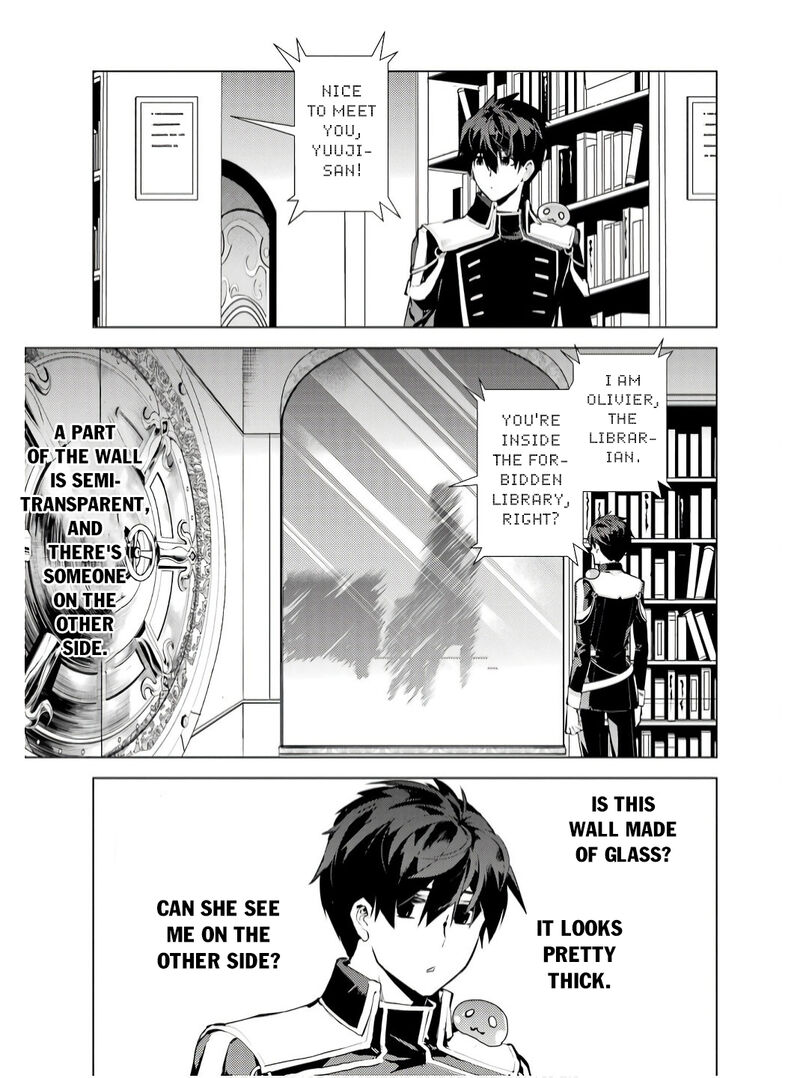 Tensei Kenja No Isekai Raifu Daini No Shokugyo Wo Ete Sekai Saikyou Ni Narimashita 74a 11