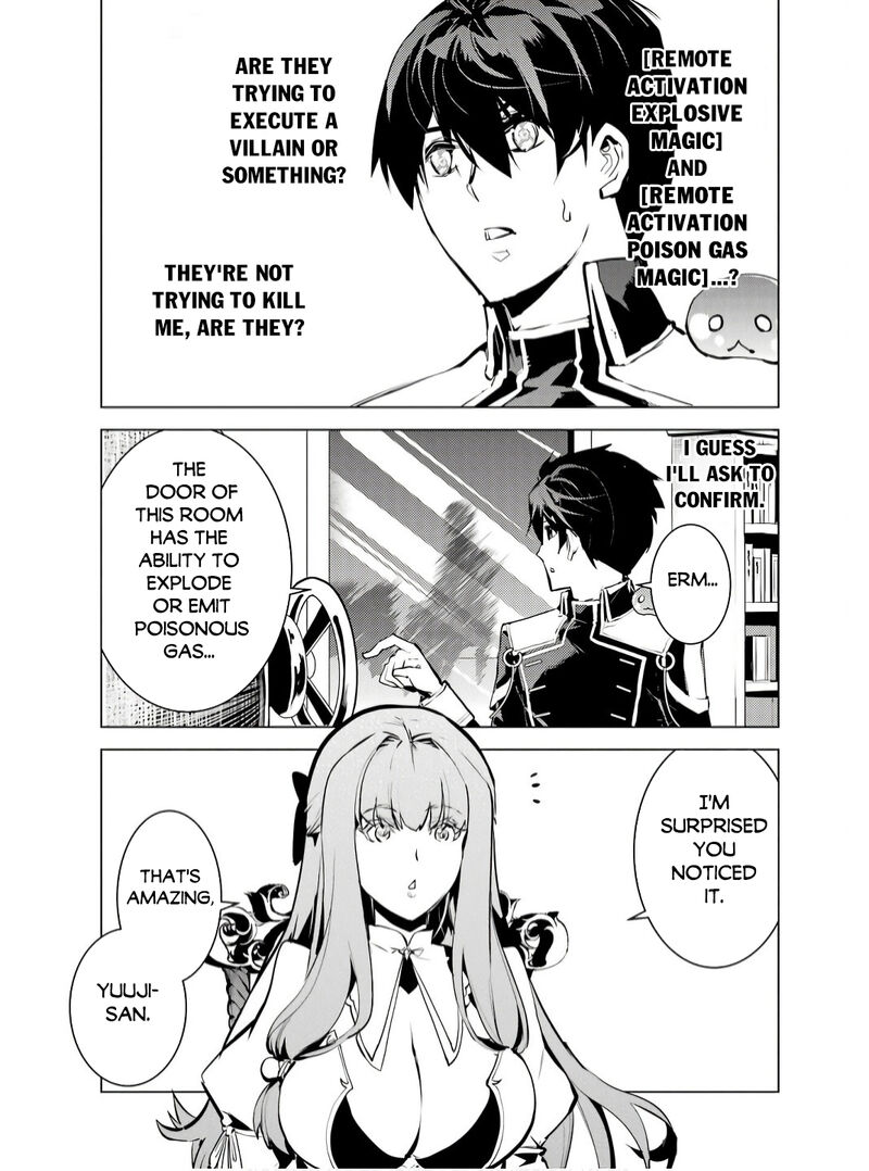 Tensei Kenja No Isekai Raifu Daini No Shokugyo Wo Ete Sekai Saikyou Ni Narimashita 74a 17