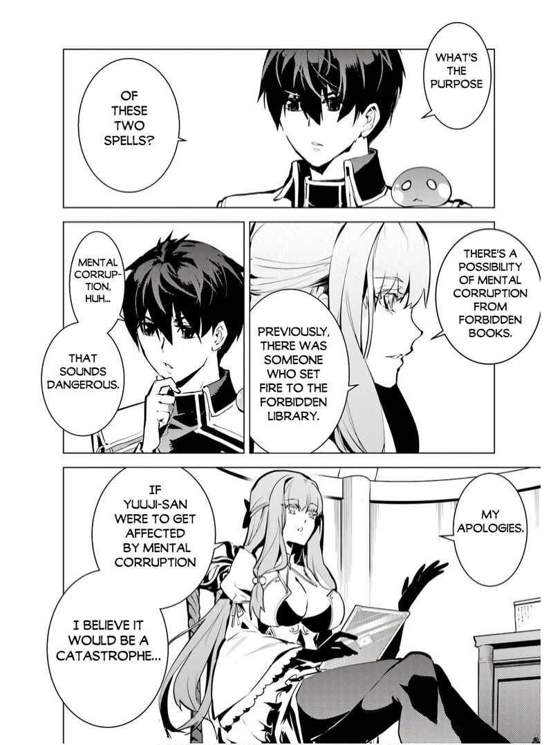 Tensei Kenja No Isekai Raifu Daini No Shokugyo Wo Ete Sekai Saikyou Ni Narimashita 74a 18