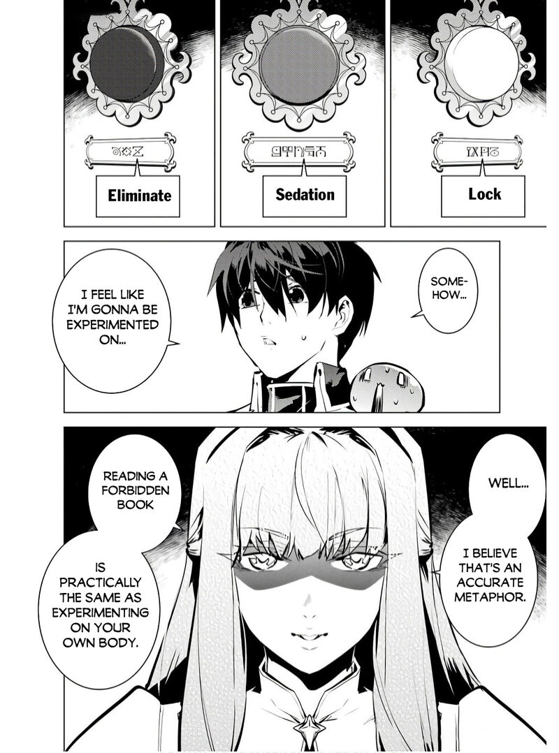 Tensei Kenja No Isekai Raifu Daini No Shokugyo Wo Ete Sekai Saikyou Ni Narimashita 74a 20