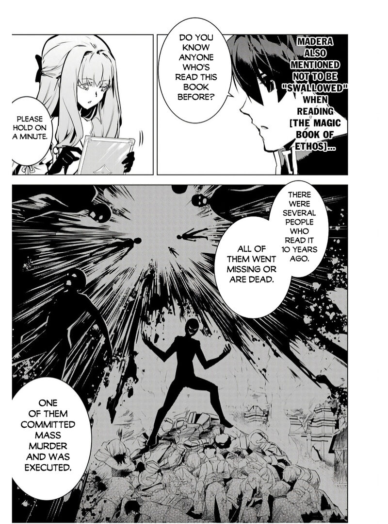 Tensei Kenja No Isekai Raifu Daini No Shokugyo Wo Ete Sekai Saikyou Ni Narimashita 74a 21