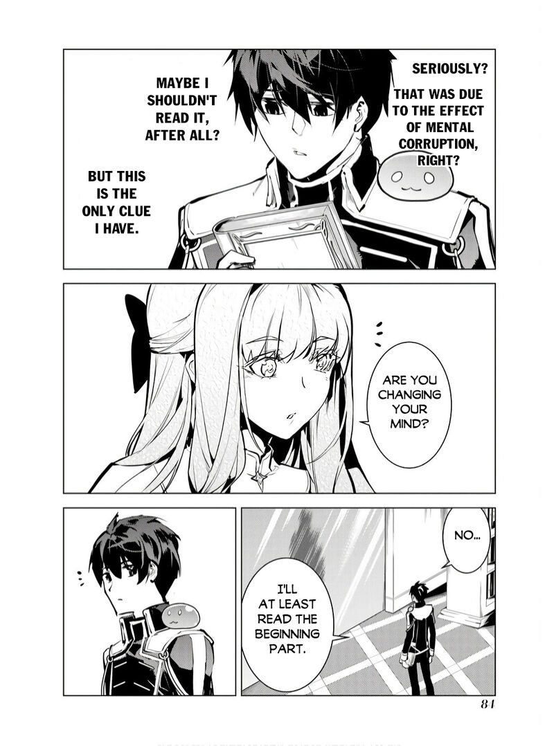 Tensei Kenja No Isekai Raifu Daini No Shokugyo Wo Ete Sekai Saikyou Ni Narimashita 74a 22