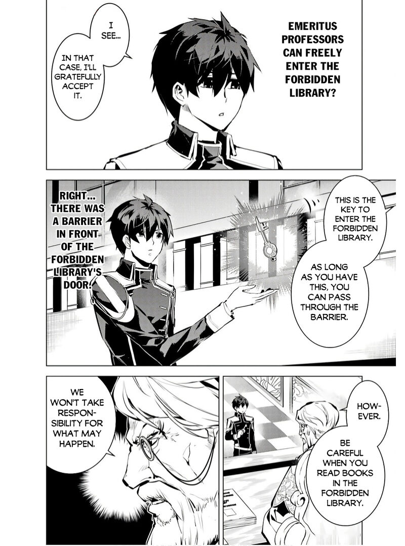 Tensei Kenja No Isekai Raifu Daini No Shokugyo Wo Ete Sekai Saikyou Ni Narimashita 74a 4