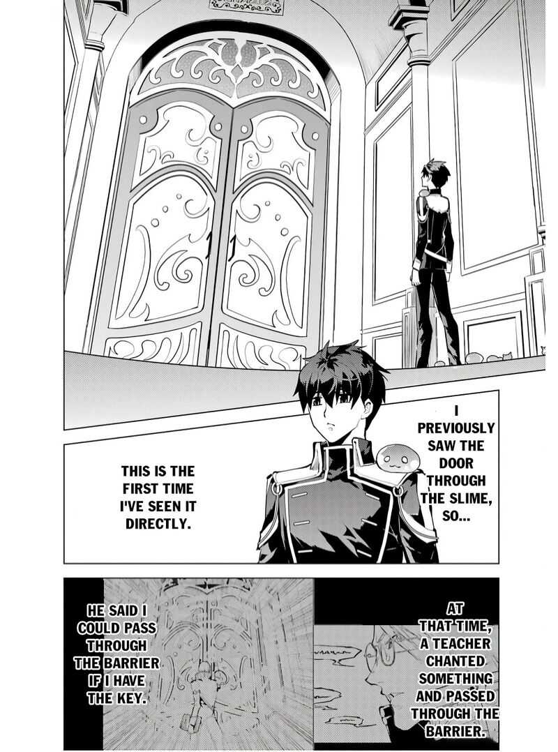 Tensei Kenja No Isekai Raifu Daini No Shokugyo Wo Ete Sekai Saikyou Ni Narimashita 74a 6