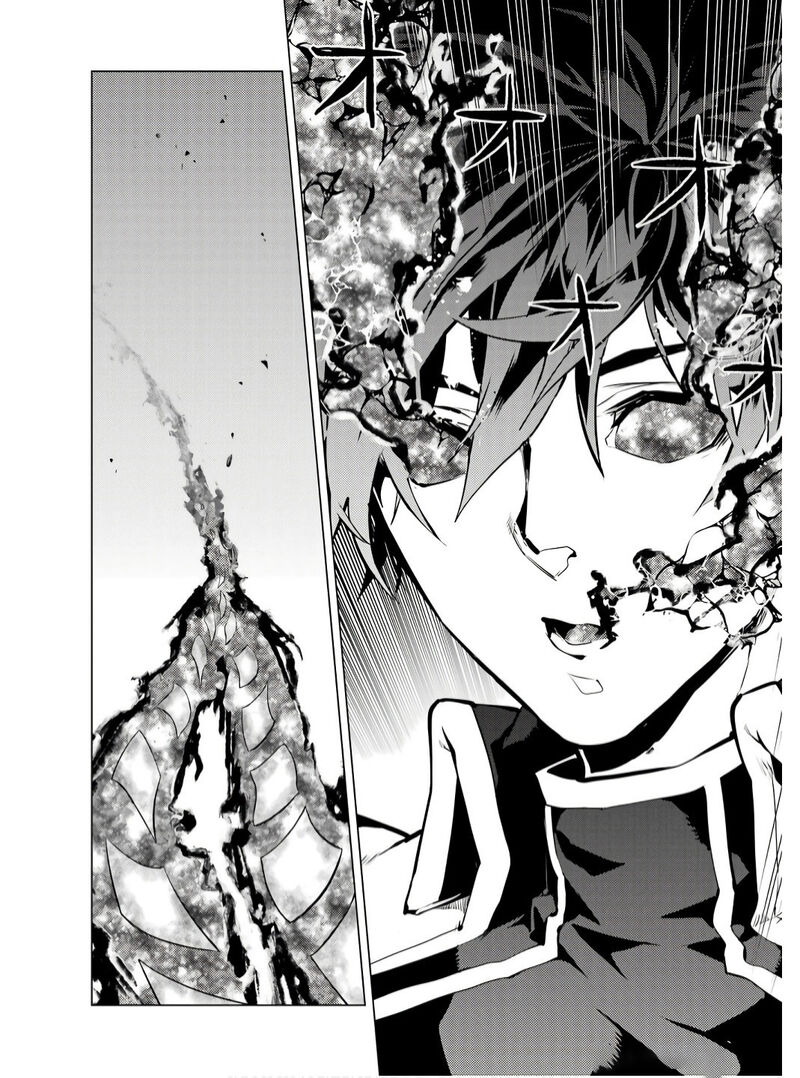 Tensei Kenja No Isekai Raifu Daini No Shokugyo Wo Ete Sekai Saikyou Ni Narimashita 74b 11