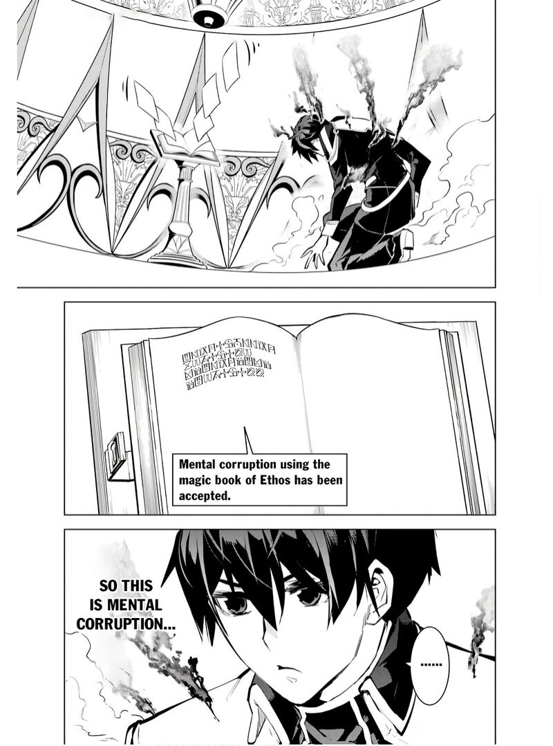 Tensei Kenja No Isekai Raifu Daini No Shokugyo Wo Ete Sekai Saikyou Ni Narimashita 74b 12