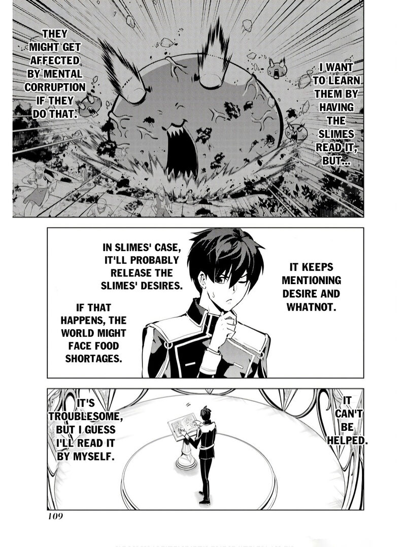 Tensei Kenja No Isekai Raifu Daini No Shokugyo Wo Ete Sekai Saikyou Ni Narimashita 74b 16