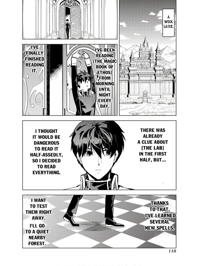 Tensei Kenja No Isekai Raifu Daini No Shokugyo Wo Ete Sekai Saikyou Ni Narimashita 74b 17