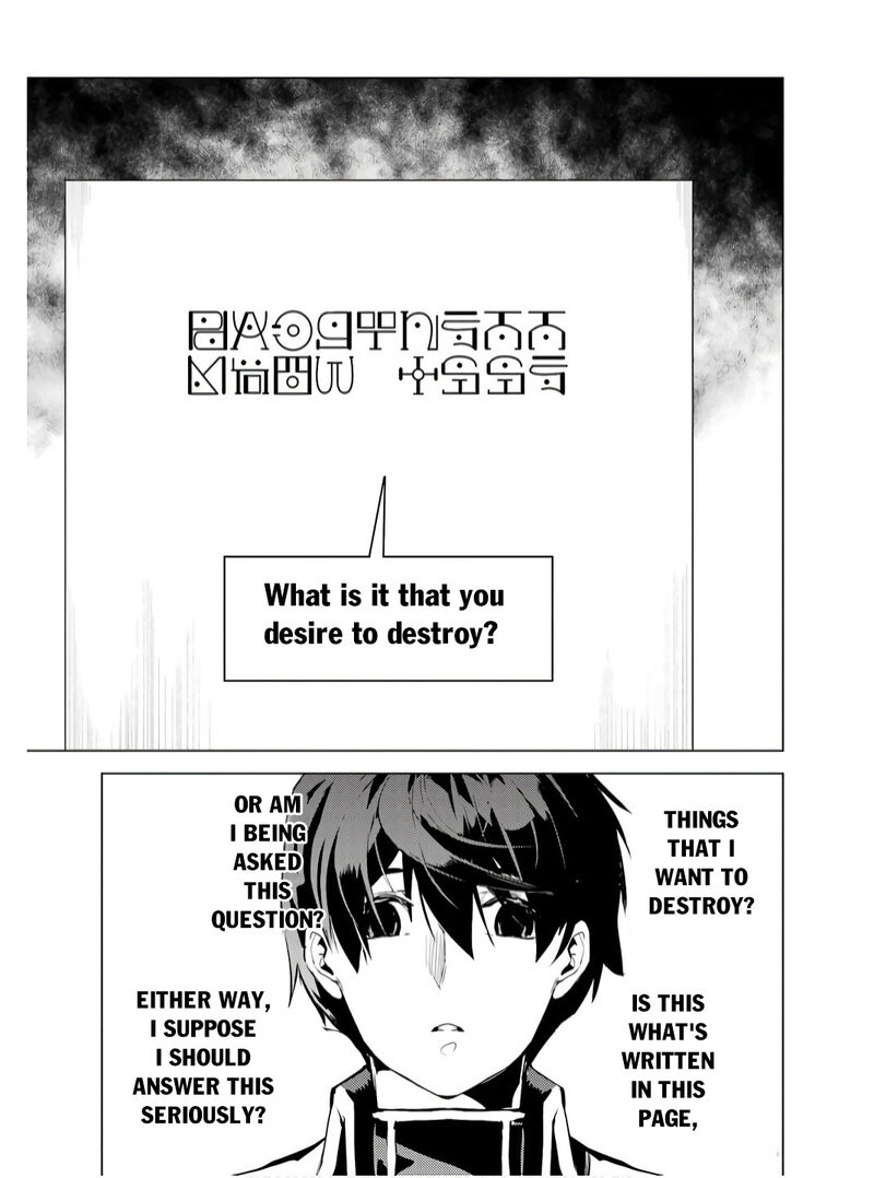 Tensei Kenja No Isekai Raifu Daini No Shokugyo Wo Ete Sekai Saikyou Ni Narimashita 74b 3