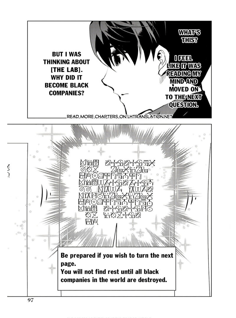 Tensei Kenja No Isekai Raifu Daini No Shokugyo Wo Ete Sekai Saikyou Ni Narimashita 74b 5