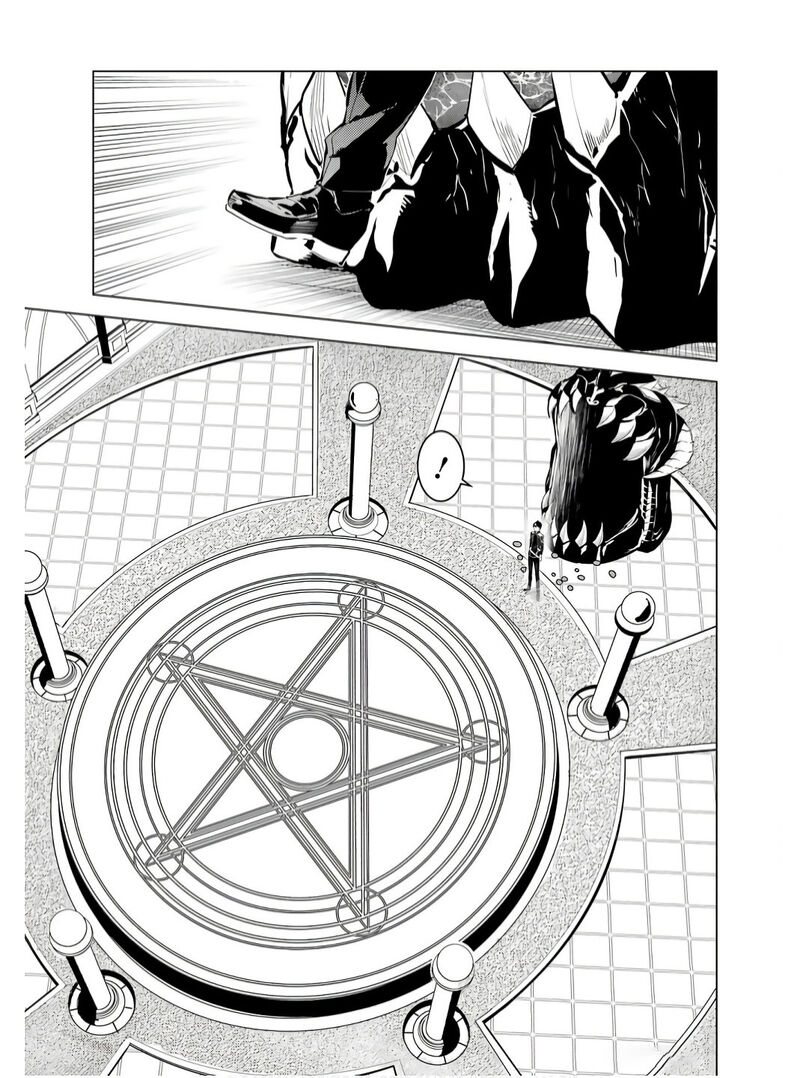 Tensei Kenja No Isekai Raifu Daini No Shokugyo Wo Ete Sekai Saikyou Ni Narimashita 75a 11