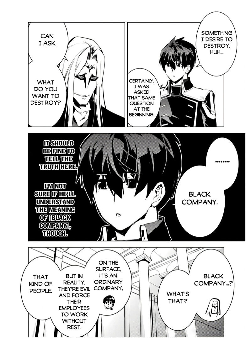 Tensei Kenja No Isekai Raifu Daini No Shokugyo Wo Ete Sekai Saikyou Ni Narimashita 75a 25