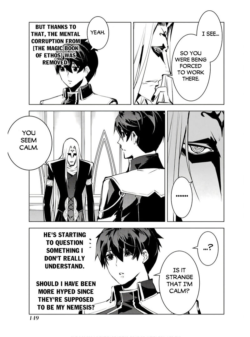Tensei Kenja No Isekai Raifu Daini No Shokugyo Wo Ete Sekai Saikyou Ni Narimashita 75a 26