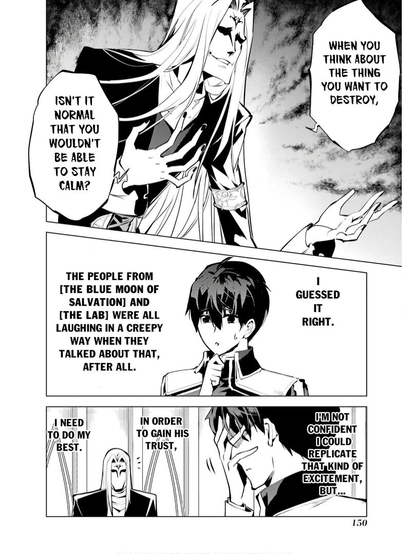 Tensei Kenja No Isekai Raifu Daini No Shokugyo Wo Ete Sekai Saikyou Ni Narimashita 75a 27