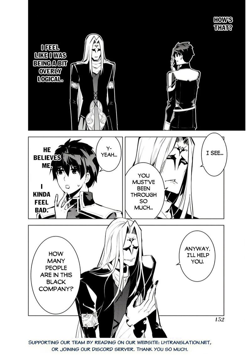 Tensei Kenja No Isekai Raifu Daini No Shokugyo Wo Ete Sekai Saikyou Ni Narimashita 75a 29