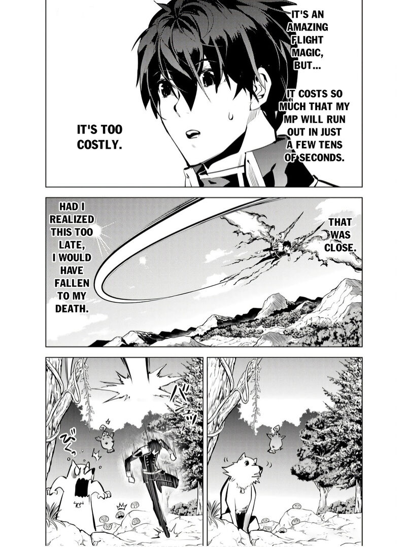 Tensei Kenja No Isekai Raifu Daini No Shokugyo Wo Ete Sekai Saikyou Ni Narimashita 75a 4