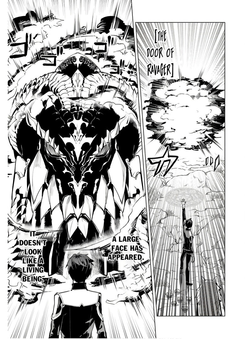 Tensei Kenja No Isekai Raifu Daini No Shokugyo Wo Ete Sekai Saikyou Ni Narimashita 75a 7