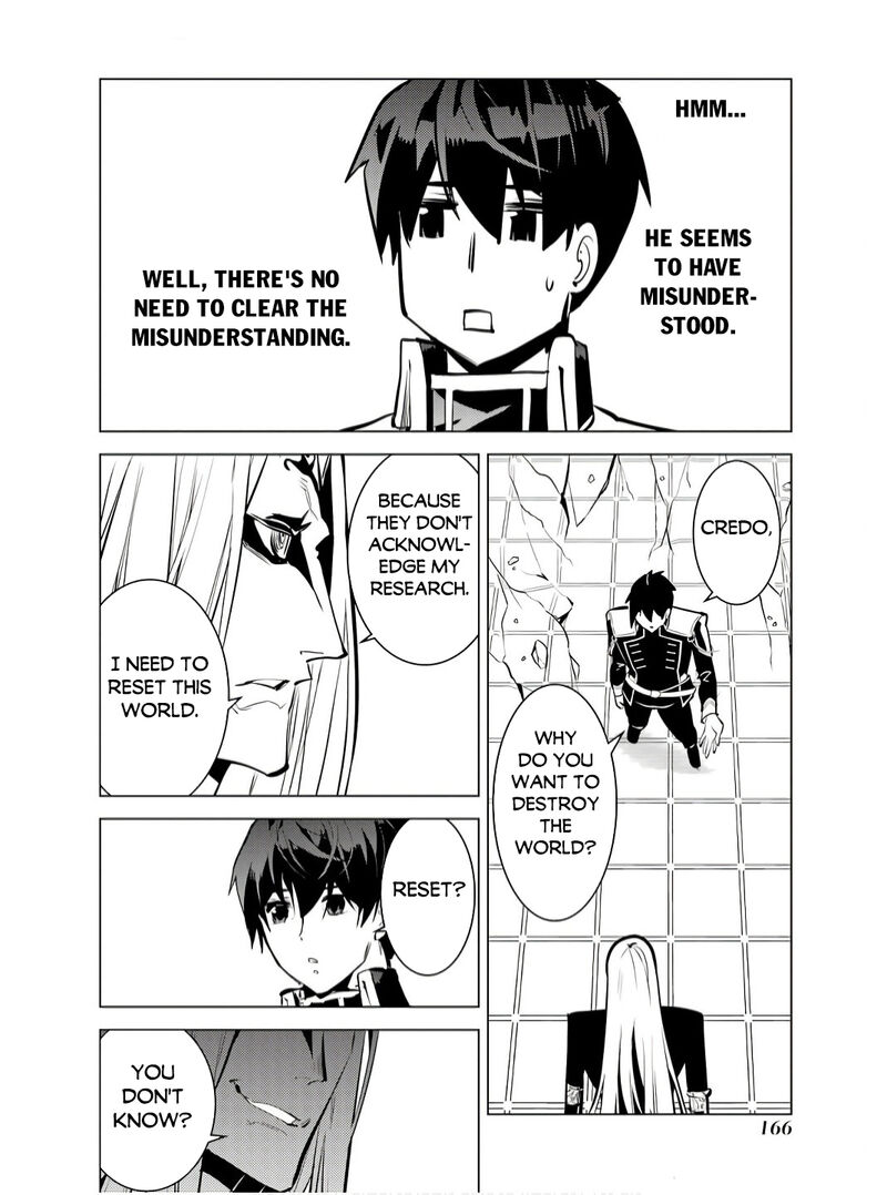 Tensei Kenja No Isekai Raifu Daini No Shokugyo Wo Ete Sekai Saikyou Ni Narimashita 75b 13
