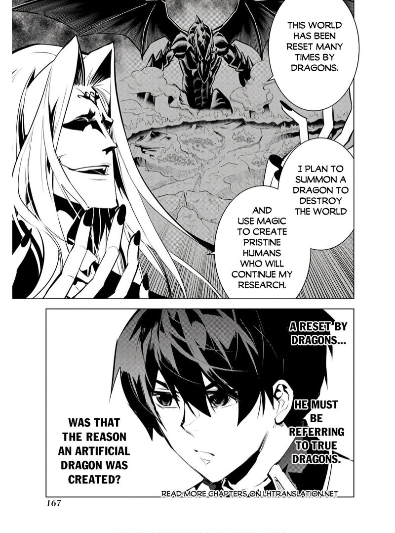 Tensei Kenja No Isekai Raifu Daini No Shokugyo Wo Ete Sekai Saikyou Ni Narimashita 75b 14