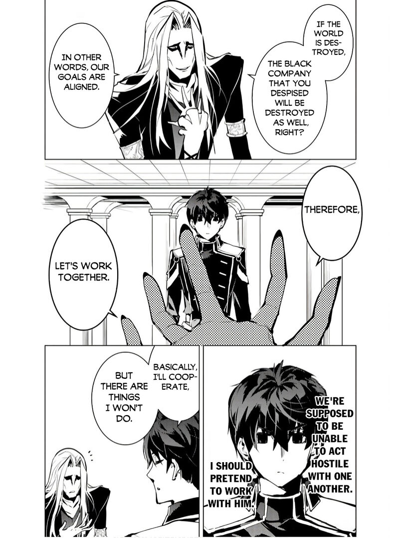 Tensei Kenja No Isekai Raifu Daini No Shokugyo Wo Ete Sekai Saikyou Ni Narimashita 75b 15