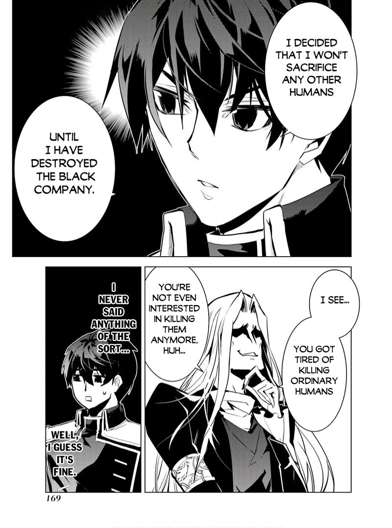 Tensei Kenja No Isekai Raifu Daini No Shokugyo Wo Ete Sekai Saikyou Ni Narimashita 75b 16