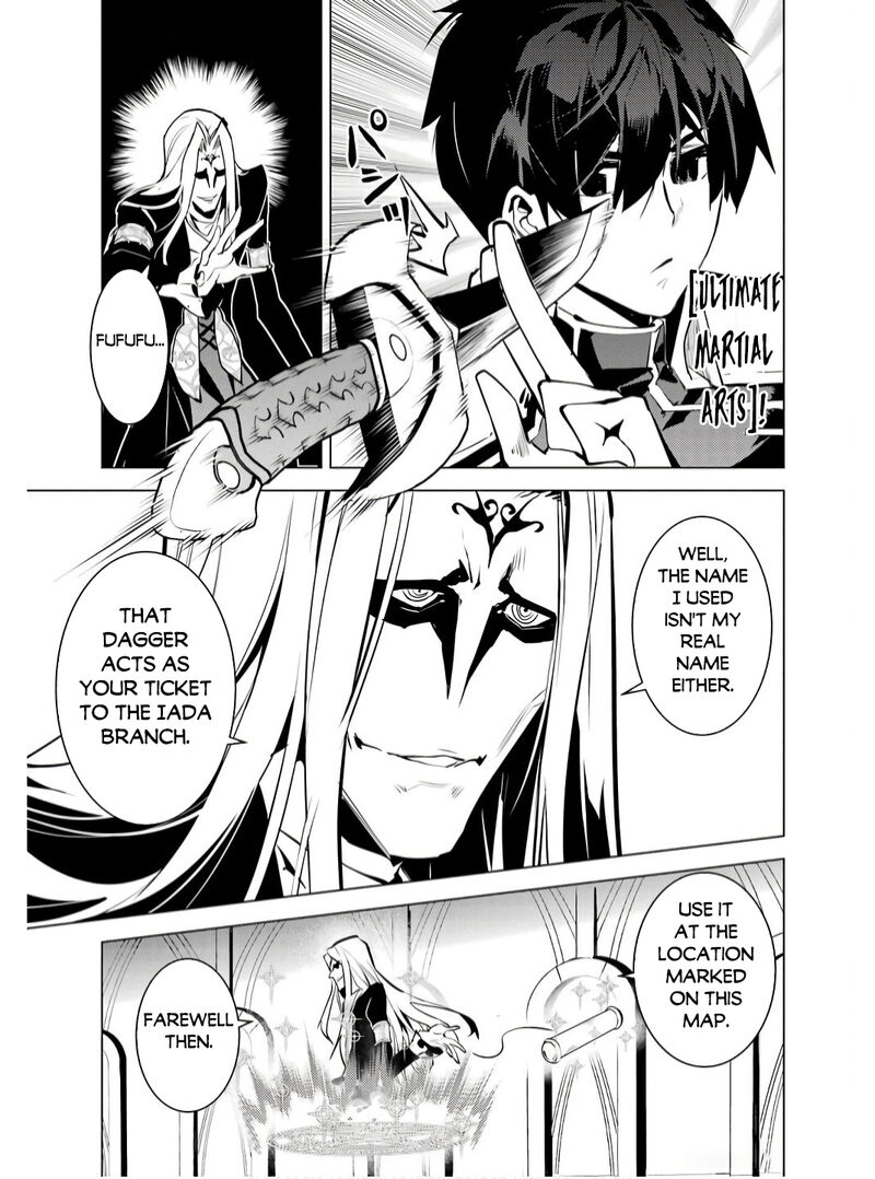 Tensei Kenja No Isekai Raifu Daini No Shokugyo Wo Ete Sekai Saikyou Ni Narimashita 75b 20