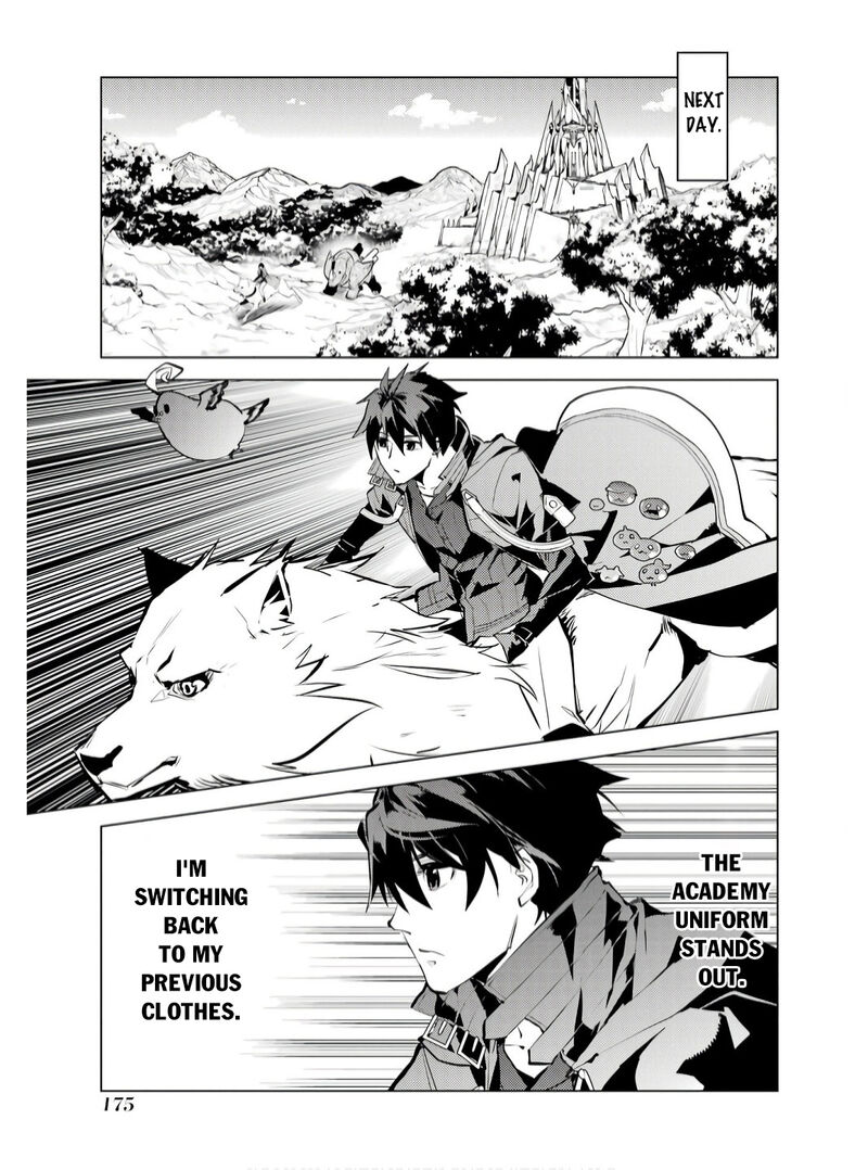 Tensei Kenja No Isekai Raifu Daini No Shokugyo Wo Ete Sekai Saikyou Ni Narimashita 75b 22