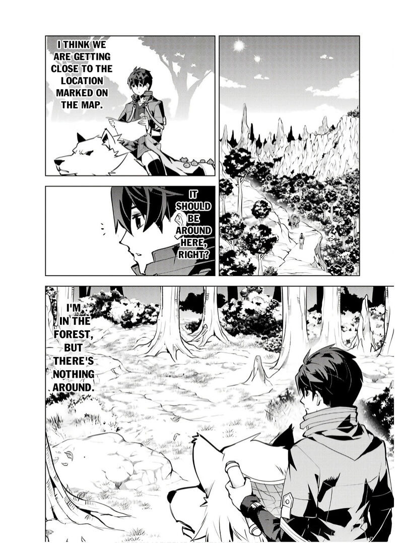 Tensei Kenja No Isekai Raifu Daini No Shokugyo Wo Ete Sekai Saikyou Ni Narimashita 75b 23