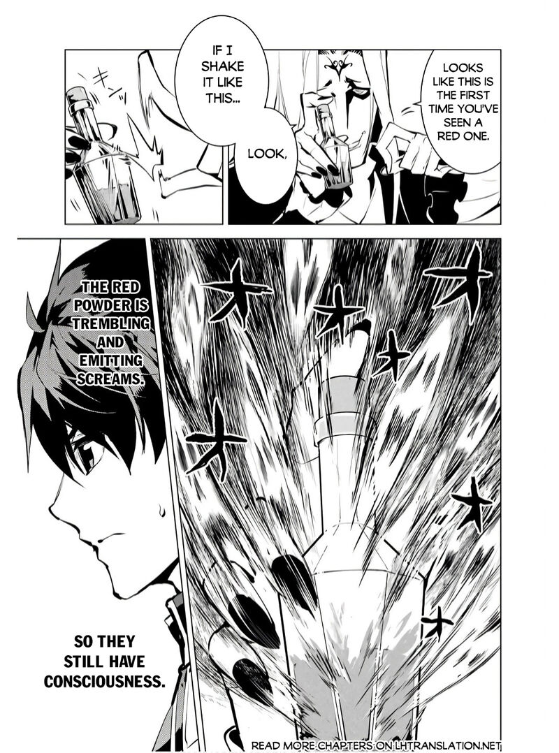 Tensei Kenja No Isekai Raifu Daini No Shokugyo Wo Ete Sekai Saikyou Ni Narimashita 75b 5